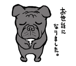 FrenchBulldog's TOYkun vol.4 sticker #11172301