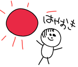 My Life. sticker #11172385