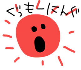 My Life. sticker #11172386