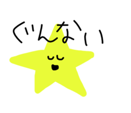 My Life. sticker #11172387