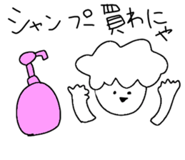 My Life. sticker #11172388