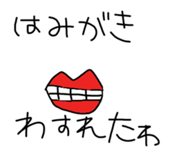 My Life. sticker #11172389