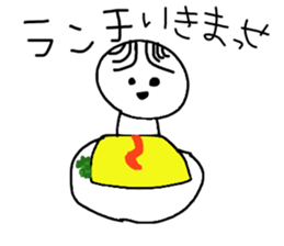 My Life. sticker #11172393