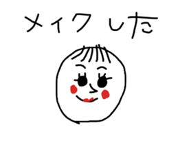 My Life. sticker #11172395