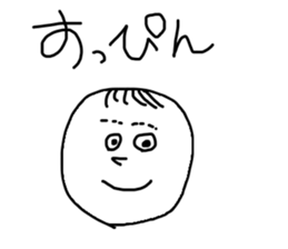 My Life. sticker #11172396