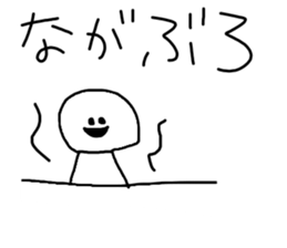 My Life. sticker #11172397