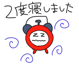 My Life. sticker #11172399