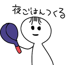 My Life. sticker #11172400