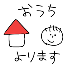 My Life. sticker #11172401