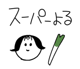 My Life. sticker #11172402