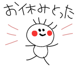 My Life. sticker #11172403