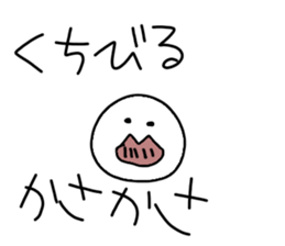 My Life. sticker #11172405