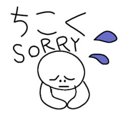 My Life. sticker #11172407