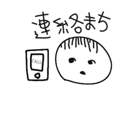 My Life. sticker #11172408