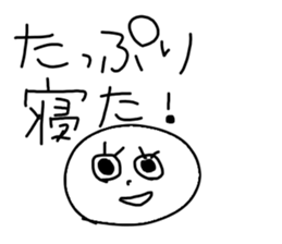 My Life. sticker #11172411