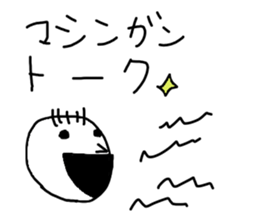 My Life. sticker #11172412