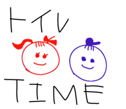 My Life. sticker #11172413