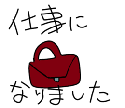 My Life. sticker #11172415