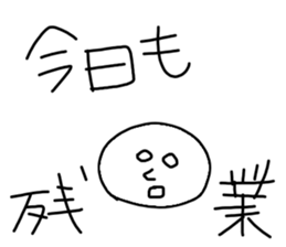 My Life. sticker #11172416