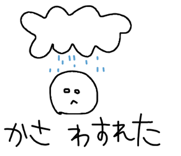 My Life. sticker #11172418