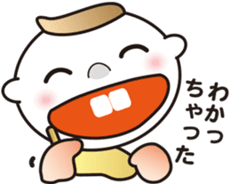 Interesting sticker ver.3 of the STUDY. sticker #11172544