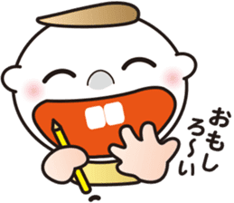 Interesting sticker ver.3 of the STUDY. sticker #11172546