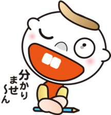 Interesting sticker ver.3 of the STUDY. sticker #11172547