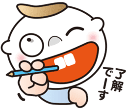 Interesting sticker ver.3 of the STUDY. sticker #11172548