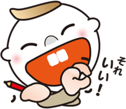 Interesting sticker ver.3 of the STUDY. sticker #11172550