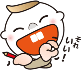 Interesting sticker ver.3 of the STUDY. sticker #11172550