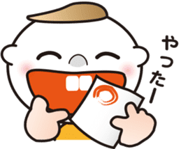 Interesting sticker ver.3 of the STUDY. sticker #11172552