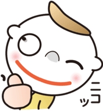 Interesting sticker ver.3 of the STUDY. sticker #11172553