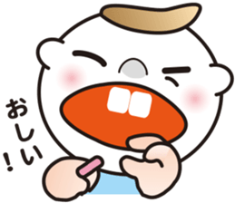 Interesting sticker ver.3 of the STUDY. sticker #11172554