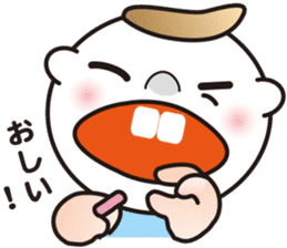 Interesting sticker ver.3 of the STUDY. sticker #11172554