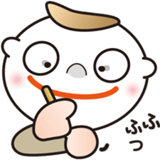 Interesting sticker ver.3 of the STUDY. sticker #11172555