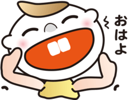 Interesting sticker ver.3 of the STUDY. sticker #11172556