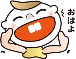 Interesting sticker ver.3 of the STUDY. sticker #11172556