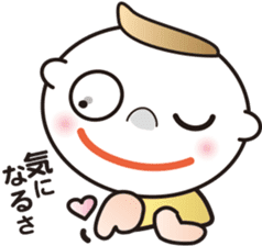 Interesting sticker ver.3 of the STUDY. sticker #11172557