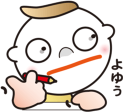 Interesting sticker ver.3 of the STUDY. sticker #11172560