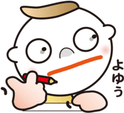 Interesting sticker ver.3 of the STUDY. sticker #11172560