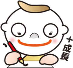 Interesting sticker ver.3 of the STUDY. sticker #11172561