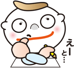 Interesting sticker ver.3 of the STUDY. sticker #11172562