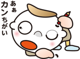 Interesting sticker ver.3 of the STUDY. sticker #11172565