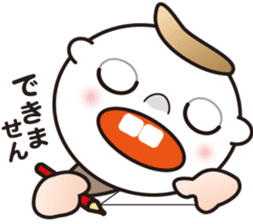 Interesting sticker ver.3 of the STUDY. sticker #11172570