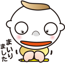 Interesting sticker ver.3 of the STUDY. sticker #11172571