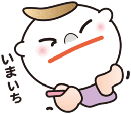 Interesting sticker ver.3 of the STUDY. sticker #11172572