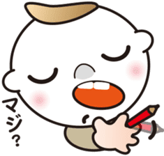 Interesting sticker ver.3 of the STUDY. sticker #11172574