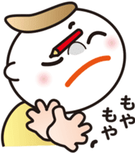 Interesting sticker ver.3 of the STUDY. sticker #11172577