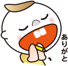 Interesting sticker ver.3 of the STUDY. sticker #11172580