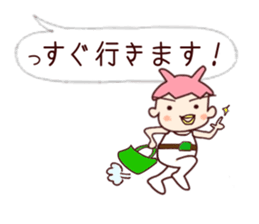 Me-Kappa from Osaka - Word Balloon ver sticker #11172584